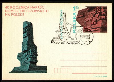 Cp 732 [KO79 246] Poczta dyliżansowa Gdańsk30